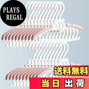 yzBOOFLYII xr[nK[ 20{ qpnK[ Lk LbYnK[ 4iK\ ȃXy[X Ԃ nK[ ~  ϋv  0`18ΓKisNj