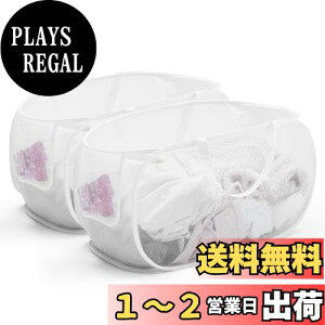 yzTECHMILLY h[oXPbg ^ JS ܂肽 e bV [    ^щ\ y s S~ 64CM35CM35CM (zCgA2PCS)