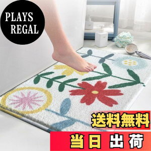 yzVivi Bakie oX}bg z ӂ}bg ~ C}bg  ӂӂ K փ}bg g  C}bg ې􂢉\ 40*60cm (zCg)