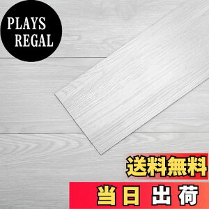 yzYOYEP tA^C ؖڒ ڒܕsv \邾 36 2.0mm 3 SҌ  DIY tH[ gC  h 36 3 (BM004, 3)