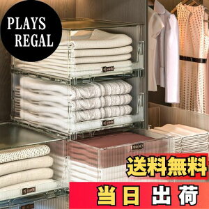 yzOTYTY [P[X ߑP[X vP[X [ N[[bg o [ I ߗގ[ m[ X^bLO ܂ ςݏdˉ\ y^IEE