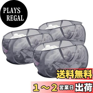 yzTECHMILLY h[oXPbg ^ JS ܂肽 e 71L bV [    ^щ\ y s S~ 64CM35CM35CM (O[A3PCS)