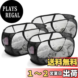yzTECHMILLY h[oXPbg ^ JS ܂肽 e bV [    ^щ\ y s S~ 64CM35CM35CM (ubNA3PCS)