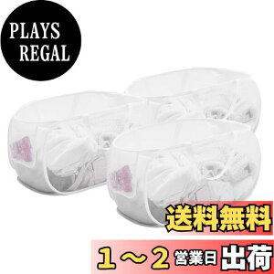 yzTECHMILLY h[oXPbg ^ JS ܂肽 e bV [    ^щ\ y s S~ 64CM35CM35CM (zCgA3PCS)