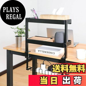 yzFUNHOO ysvzドbN fXN [ 3i^Cv P[ug[t NvŒ fXN bN 46cm ドbN I t  P[u[ z P[