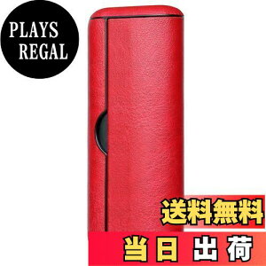 yzBOOFLYII P[X ACRXC}vCΉ P[X C} i vCΉ̃P[X PC+PUU[  Jo[ oȒP ^ѕ֗ (bh)