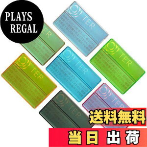yzBOOFLYII ^oRP[X q[gXeBbNP[X VKbgP[X ^oRpJo[ ^oR20{ M΂e Փ˖h~ ό`Â炭 hh ^ѕ֗iN