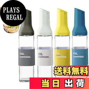 yzIC{gݖPluieSoleil 4Zbg IC{g tꂵȂ Ўł̎gp  KXfނ͐􂢉\ 500ml p {g}`J[̃MtgZbg(h