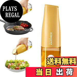 yzYARRAMATE IC{g {g ݖ Lb`p I[gtbv hbVO {g | 500 ml / 17 IX NbLOOXIC t ICe tꂵȂ