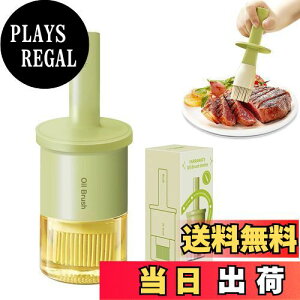 yzYARRAMATE (Cg) Ђ  IC{g ϔMuVt p Lb`p KXICfBXyT[ VR[&yXg[uVtICe BBQp r