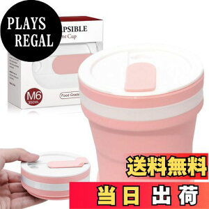 yzGeerow ܂݃Rbv Wt 350ml gуR[q[Rbv }\ȃXg[ ϔM ܂Lk Wt @\ ܂肽݃Rbv ܂肽݃Jbv VRH ֗ y s 