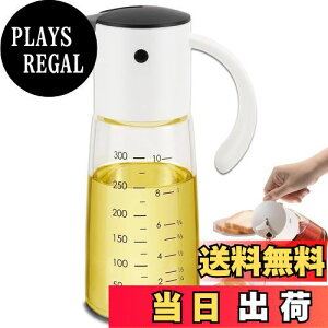 yzIC{g ݖPluieSoleil tꂵȂ p Ў葀   傤 | ϔMKX{g h ȈՕۊǁi360mljc