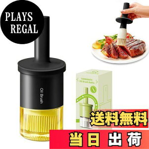 yzYARRAMATE (Cg) Ђ  IC{g ϔMuVt p Lb`p KXICfBXyT[ VR[&yXg[uVtICe BBQp r