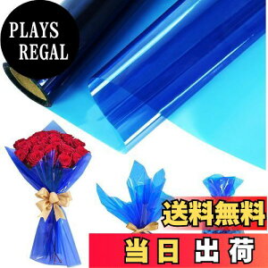 【送料無料】Geerow カラーセロハン セロファン セロファンシート セロファンラップロール 大容量 包装用紙 ラッピング ロール 用セロファン 結婚式 工芸品 ギフト生日 フラワー 包装用紙 小