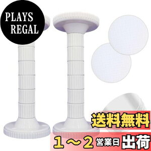 yzBedrostarry (11-17cm) ]|h~ ˂_ ƋϐkŒW߉\ȍxŒ_ CAm_XA^Ƌ̕⏕Œc[ Ƌ̓]|h~p~jLk_ ƋnkhЗp