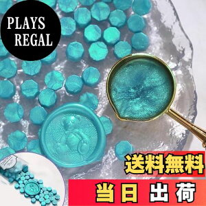 【送料無料】Geerow シーリングワックス オーロラカラー 100粒 八角形 封蝋 シーリングスタンプ 可愛い 小粒 手作り DIY 装飾 封蝋 贈り物 プレゼント 誕生日ギフト 封筒 記念日 招待状 複数の色