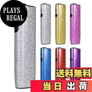 【送料無料】BOOFLYII ケース アイコスイルマワン対応 保護ケース イルマ i ワン対応 高級PUレザー素材 全面保護 イルマ ワン用のカバー 耐衝撃 指紋防止 おしゃれ 可愛い 極フィット勘合 持ち