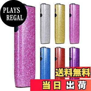 【送料無料】BOOFLYII ケース アイコスイルマワン対応 保護ケース イルマ i ワン対応 高級PUレザー素材 全面保護 イルマ ワン用のカバー 耐衝撃 指紋防止 おしゃれ 可愛い 極フィット勘合 持ち