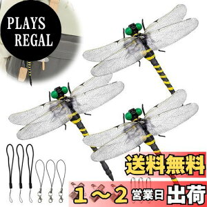 yzYanhaog{N S܌N   g{ 卆 12cm ɂ x f  ? ͌^ ނ AEghA oR ߕ  PVCގ ΍ii3pbNj