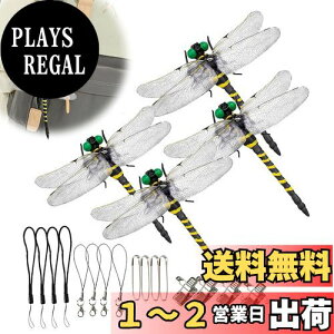 yzYanhao g{N S܌N Ij}  卆 12cm x f  ? ͌^ ނ AEghA oR ߕ  PVCގ ΍ii4pbNjc