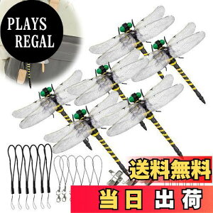 yzYanhaog{N S܌N   g{ 卆 12cmIj}N x f  ? ͌^ ނ AEghA oR ߕ  PVCގ ΍ii6