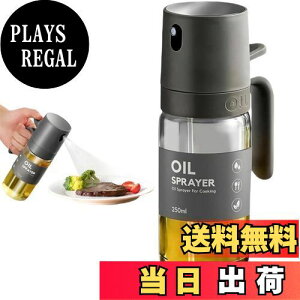 yzSuggee ICXv[ I[uIC Xv[ ϔMKX  p  Xv[ pIC~X^[{g O[vV[hIC IC|bg  IC