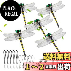 yzyanhao 2024Vo g{N S܌N  Ƃ 卆 12cm x f ͌^ ނ AEghA oR ߕ  PVCގ ΍i (5)