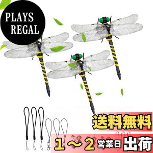 yzyanhao 2024Vo g{N S܌N  Ƃ 卆 12cm x f ͌^ ނ AEghA oR ߕ  PVCގ ΍ii3j