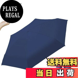 【送料無料】HYILUFEI 日傘 折りたたみ傘 軽量 ワンアクション開閉 遮光率&UVカット率100% レディース コンパクト 収納ポーチ付き 折り畳み傘 折り畳み日傘 折りたたみ傘 晴雨兼用 携帯便利