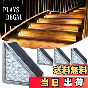 yzYANHAO  Cg \[[ Ki\[[Cg O h K[fCg Cg IP67\[[fbLCg  Cg peBI   tFX  ʘH  |[`p AEg