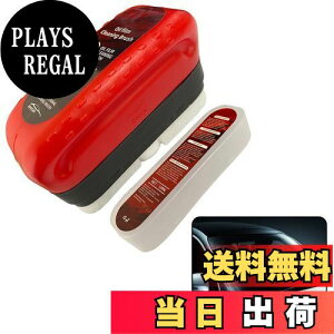 【送料無料】HYILUFEI 車油膜取りブラシ 自動車用ガラス油膜クリーナー 油膜取り 車 ガラス ガラス油膜除去剤 車 ガラス油膜取り最強 視界鮮明 透明度/視認性向上 使用簡単ガラスコーティン