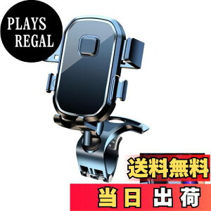 yzNEICOOK X}zz_[ ԃX}zX^h y2025vVŁz gуz_[ vobN~[X^h360°N+ɉ] 萫UQ NbvX}[gtHX^h