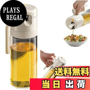 yzSuggee ICXv[ I[uIC Xv[ 2in1 ϔMKX  p  Xv[ pIC~X^[{g O[vV[hIC IC|bg  