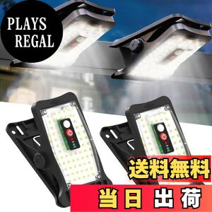 yzNbvCg O ZT[Cg O YANHAO ZT[Cg O \[[ l 2pbN 3Fؑ 3[h IP64h 1500mAh Px ZT[hЃCg nk 䕗Ή  x