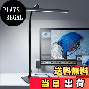 yzKAWEINA fXNv fXNCg 600lm 10W Ra90F 80cmL  O[XlbN ߉\ 5iKF 360°]\ 60^C}[ x[Xt ȃGl ڂɗD ItB