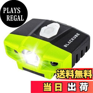 �y���������zBLACKUBE �[�d�� �L���b�v���C�g �X�q���C�g�N���b�v ���[�V�����Z���T�[ ���邢 29���ԓ_�� �ނ胉�C�g