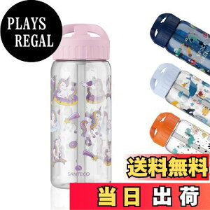 yzSANTECO qp  Xg[t{g 500ML  t gC^f ␅p y waterbottle 킢 LbY q ǂ r jR[