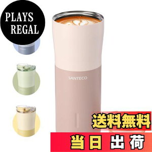 yzSANTECO ^u[ 500ML XeX L ^fMJbv ۉ ۗ ӂt R[q[Jbv  }O{g ԗp AEghA KAYIBA CgsN