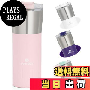 yzSANTECO ^u[ 500ML XeX L ^fMJbv ۉ ۗ ӂt R[q[Jbv  }O{g ԗp AEghA KAYIBA sN