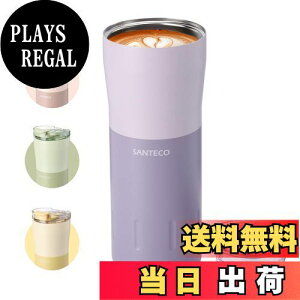 yzSANTECO ^u[ 500ML XeX L ^fMJbv ۉ ۗ ӂt R[q[Jbv  }O{g ԗp AEghA KAYIBA p[v