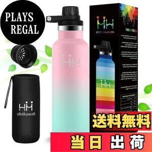 yzYANGYAO  750ml  zܕt ^fM XeX ۉۗ 2ނ̂ӂ y @r Y_Ή ȒP 0.75bg y ڂȂ ʋ ʊw d wZ AEghA 