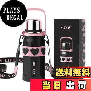 yzGOOM  ۉ{g 900ml e @r Rbvt t Xgbvt ^b` ۉ ۗ XeX{g ^fM y Rh~ 􂢂₷ IV gѕ֗ 