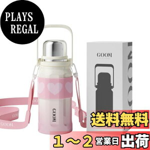 yzGOOM  ۉ{g 900ml e @r Rbvt t Xgbvt ^b` ۉ ۗ XeX{g ^fM y Rh~ 􂢂₷ IV gѕ֗ 