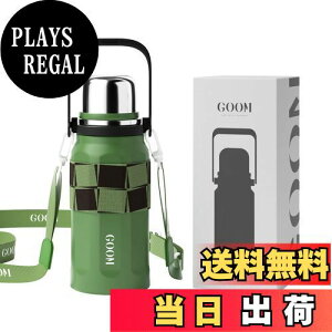 yzGOOM  ۉ{g 900ml e @r Rbvt t Xgbvt ^b` ۉ ۗ XeX{g ^fM y Rh~ 􂢂₷ IV gѕ֗ 