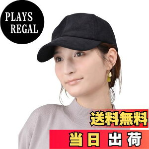 yz[WEISHY] Lbv fB[X H~ Xq fB[X Y ~ h  R[fCf  Rbg SՌ UVJbg [ 悯 H ~ 