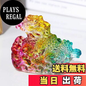 yzKertari x C u NX^  J^  u yKiz  2024 VN ̒u CeA N- }`J[