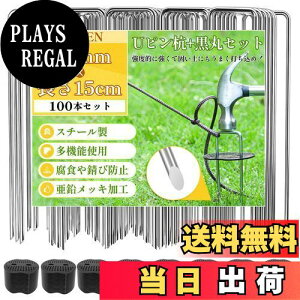 yzX XBEN hV[g Œs ەt 4mm 15cm 100{Zbg V[g s Gh~V[g |V[g UsY lH usY rj[}` Œp s _