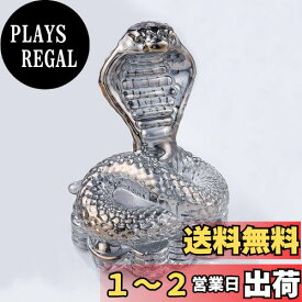 Kertari 干支 置物 巳年 蛇の置物 クリスタルヘビ 置き物 招福 開運 玄関 置物 【正規品】 風水 2025 新年 へび 干支 置物 金運アップ 飾り物 工芸品 敬老会 年末 年始 家庭用 インテリア 縁起物- コブラ，グレー