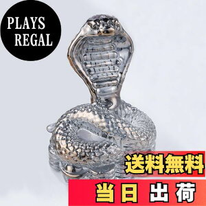 yzKertari x u N ւ̒u NX^wr u  J^  u yKiz  2025 VN ւ x u ^Abv 蕨 H|i hV N Nn ƒp Ce