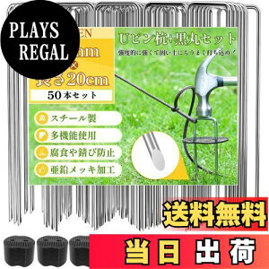 yzX XBEN hV[g Œs ەt 4mm 20cm 50{Zbg V[g s Gh~V[g |V[g UsY lH usY rj[}` Œp s _